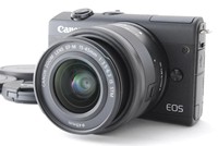 Appareil photo numérique professionnel HFT EOS M200 avec objectif EF-M 15-45mm F/3.5-6.3 IS STM en provenance du Japon - Vente en gros