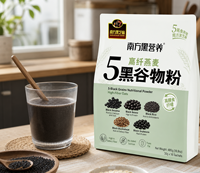NANFANG Poudre de céréales cinq grains noirs à haute teneur en fibres 480g – Mélange de céréales instantané pour petit-déjeuner nutritif