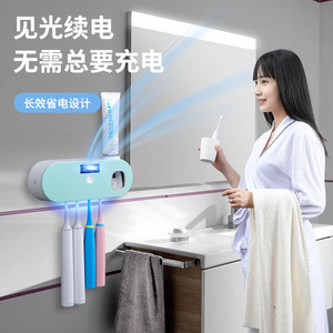 Support de brosse à dents UV intelligent avec ventouse et distributeur de dentifrice, stérilisateur en plastique blanc nordique pour salle de bain - Product Image 3