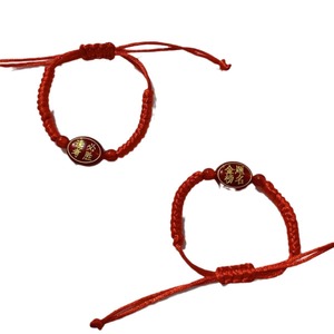 Handmade <b>Red</b> String <b>Bracelet</b> 10mm 19mm Woven For Students Success Wish Spring 2024 Jinhua Origin - Product Image 5