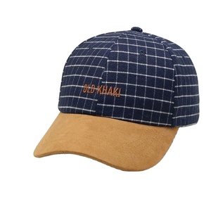 Casquette de baseball unisexe rétro en coton à motif à carreaux et blocs de couleur, 6 panneaux, respirante, imperméable, style sportif urbain, idéale pour l'été - Product Image 1