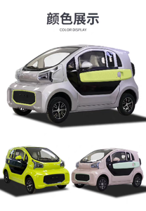 Offre Spéciale 2026 Nouvelle Voiture Électrique à <span class=keywords><strong>Quatre</strong></span> Roues, Véhicule à Énergie Nouvelle, Luxe Abordable pour Adultes, Climatisation, Fabriquée en Chine - Product Image 2