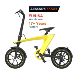 廉价高品质小250w 36v/42v 14英寸尺寸折叠空气轮胎电动自行车道路配件中国电动自行车