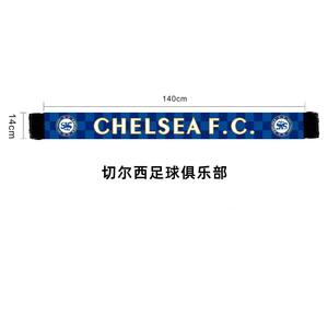 Bufanda Personalizada al por Mayor para Aficionados al Fútbol, <span class=keywords><strong>Bandera</strong></span> de Mano para la Copa Nacional Trilateral 2026, <span class=keywords><strong>Bandera</strong></span> de Animación del Equipo con Eslogan Personalizado y Borla - Product Image 5