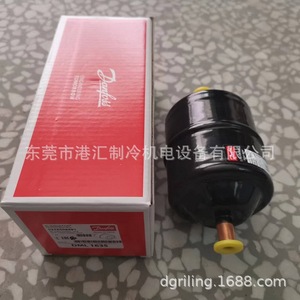   ตัวกรองดรายเออร์แบบกำจัดความชื้น DML163S 023Z506491 สำหรับชุดเครื่องทำความเย็น - Product Image 3