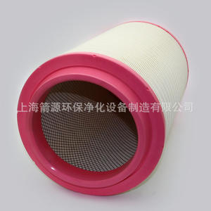 Élément de filtre à air C301330, pièces de compresseur à vis, pièces d'air pour groupe électrogène, filtre à air haute efficacité pour avions et véhicules - Product Image 5