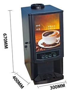 เครื่องชงกาแฟอัตโนมัติแบบกำหนดเองได้เอง รองรับการใช้งานเชิงพาณิชย์ รุ่น GCM-003L สำหรับกาแฟสำเร็จรูป G - Product Image 3