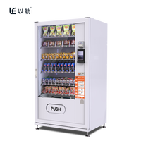 Kleine automatische Snack-und Getränke automat Boden Stand kombination mit Kartenleser und SDK-Funktion