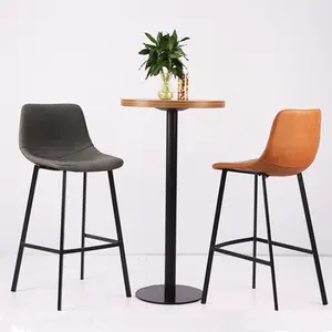 JBY-11 Near Club Furniture Designer Bar Stools Wholesale Vintage Steel Frame Chairs Modern Leather Commercial Bar Stools