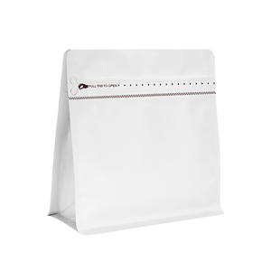 Muestra de diseño gratis de fábrica 250/500/1000g café colombiano/Brasil bolsa de embalaje de granos de café con cremallera y válvula - Product Image 4