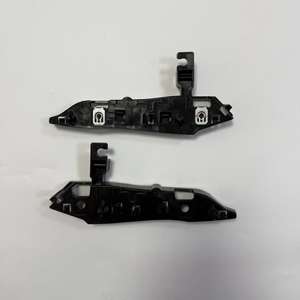 Staffa di Montaggio Paraurti Anteriore <span class=keywords><strong>Peugeot</strong></span> <span class=keywords><strong>3008</strong></span> 4008 5008 YL00411880 YL00411980 - Product Image 2