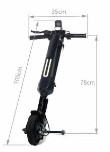 MIJO MT07 9KG 7.8V 350W Vélo électrique Hanbike <span class=keywords><strong>pour</strong></span> <span class=keywords><strong>fauteuil</strong></span> <span class=keywords><strong>roulant</strong></span>, handcycle électrique, tracteur <span class=keywords><strong>pour</strong></span> <span class=keywords><strong>fauteuil</strong></span> <span class=keywords><strong>roulant</strong></span>, vélos électriques de route - Product Image 4