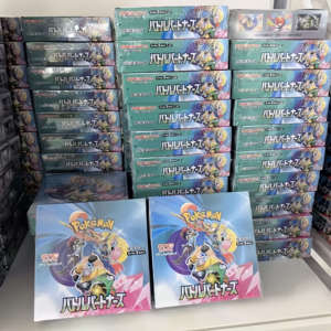 Q Y SV9 Battle Partners Japanese Version Booster Box Original Sealed Display Cases Best Gift for Board <b>Game</b> - Product Image 5
