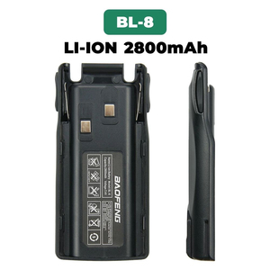 Batería de Iones de Litio BAOFENG UV-<span class=keywords><strong>82</strong></span> BL-8 de 3800 mAh, Batería Extendida con Cargador Tipo C, Compatible con BF-UV82 UV-82HP UV82 Plus UV-8D - Product Image 4