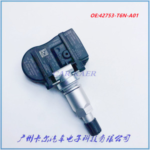เซ็นเซอร์ TPM 42753-T6N-A01 สำหรับรถตู้ฮอนด้า 433Mhz แบบภายนอก - Product Image 1