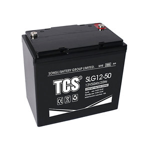 SLG12-50 <span class=keywords><strong>batteries</strong></span> au plomb 12 volts 50Ah la plus grande batterie solaire gel 200Ah de la batterie solaire rv - Product Image 1