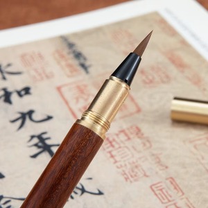 Pen pen type <strong>refillable</strong> <strong>brush</strong> <strong>Chinese</strong> calligraphy <strong>brush</strong> - Product Image 5