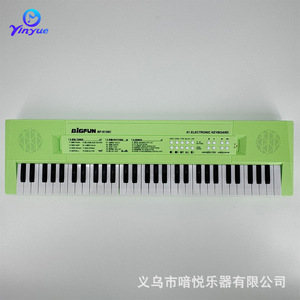 Bigfun 61 <b>Key</b> Electronic Keyboard With Mic And <b>Usb</b> Cable For Kids Beginners Green - Product Image 3