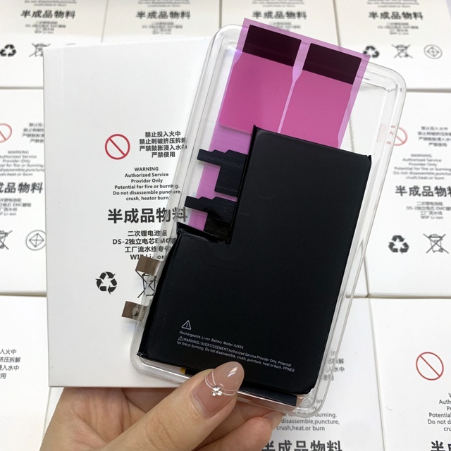 High Quality Mobile Phone Battery Without Flex Cable Cell for iPhone 13 PRO MAX 13Mini 13 Replacement Phone Batteries No BMS