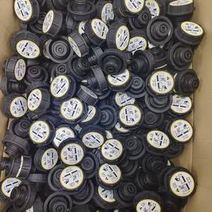 Nouveau Vase d'Expansion de Liquide de Refroidissement avec Bouchon 8V218K218AB/151311 8V21-8K218-<span class=keywords><strong>AB</strong></span> BE8Z8A080A pour Ford Fiesta MK7 Ecosport 1.4 1.6 Pièces <span class=keywords><strong>Auto</strong></span> - Product Image 4