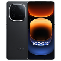 Nouveau téléphone portable vivo IQOO 12, processeur Octa Core Qualcomm, batterie 5000 mAh, écran AMOLED, charge rapide 120W, CDMA 5G, NFC, Android, anglais