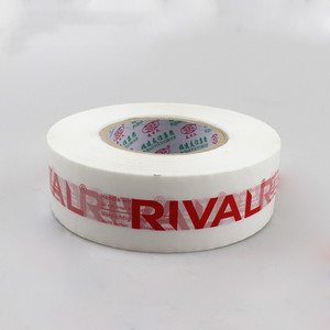 Youyi – ruban adhésif pour emballage de marque Fujian, emballage en Carton acrylique, impression de Logo personnalisé, offre d'impression CN; Pistolet <span class=keywords><strong>scotch</strong></span>é 200M - Product Image 2