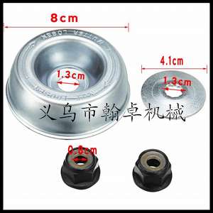 Repuestos y Accesorios para Cortacésped HZPJ FS120 200 250 56R 80, Caja de Engranajes de Cabezal de Trabajo para Varios Modelos - Product Image 4