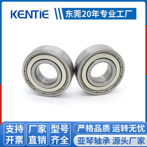 ตลับลูกปืนเม็ดกลมร่องลึกสแตนเลส S6205ZZ/RS คุณภาพ P4 สำหรับเครื่องจักร อุปกรณ์ และมอเตอร์ - 25*52*15 มม. จากโรงงานโดยตรง - Product Image 3