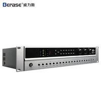 Berase OEM amplificateur karaoké professionnel puissant amplificateur de système audio ODM pour bar party