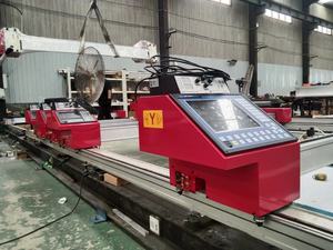 Máquinas de Corte por Plasma CNC Tipo Gantry 2026, Cortadora de Plasma CNC Portátil con 220V, Nueva y Usada, para Industrias Siderúrgicas - Product Image 1