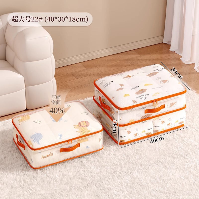 Extra Large - [54*42*60cm]