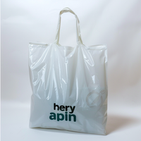 Sacs d'épicerie en plastique HDPE de qualité alimentaire, résistants à l'humidité, avec logo personnalisé imprimé