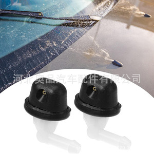 Dongfeng ซีตรองหัวฉีด6438CY 6438F2พลาสติกเชิงกลสำหรับ C4ปิกัสโซ่ Xsara Picasso - Product Image 1