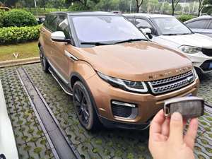 Land <span class=keywords><strong>Rover</strong></span> <span class=keywords><strong>Range</strong></span> <span class=keywords><strong>Rover</strong></span> <span class=keywords><strong>Evoque</strong></span> 240PS SE Dynamic Edition, moteur turbo automatique, sièges en cuir, conduite à gauche, intérieur sombre, pneus R19 - Product Image 2