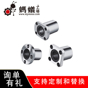 Linear <b>Bearing</b> Bushing Lmhpuu Metric Square Flange Mounting SuJ2 Steel 58Hrc Linear Motion <b>Bearing</b> - Product Image 5