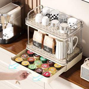 Home Desktop Storage Rack 2 Tier Creamy Yellow Multi Functional Kitchen Cup Organizer Draining Tray - Product Image 1