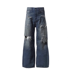 Wholesale Distressed Washed & Frayed Baggy <b>Jeans</b> <b>High</b> Street <b>Jeans</b> for <b>Men</b> <b>High</b> <b>Waist</b> Casual Long Pants Stock <b>Jeans</b> for <b>Men</b> - Product Image 1