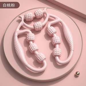 Rodillo de Espuma de 9 Ruedas para Fitness, Gimnasio, Yoga, Deportes, Masaje Muscular, Relajante para Brazos, Piernas, Cuello, Relajación Corporal, Equipo Deportivo - Product Image 6