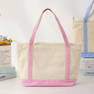 Nouveauté : Sac à main en coton recyclé, bandoulière, logo brodé personnalisé, sac fourre-tout en toile rayée pour les promenades en ville - Product Image 1