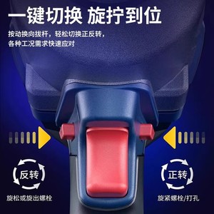 Llave de Impacto Inalámbrica Dongcheng 20V, Batería de Iones de Litio de 8.0Ah, Alto Torque, Recargable, Herramienta para Reparación de Automóviles - Product Image 4