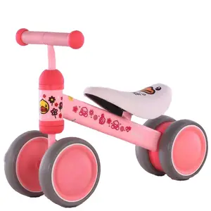 Детский спортивный велосипед нового типа без педалей, уличный велосипед с четырьмя колесами