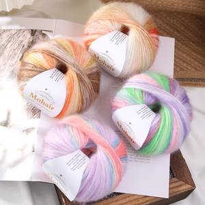 Yüksek kalite 100% süper yumuşak tiftik iplik 50g çocuk akrilik iplik el için örgü kazak - Product Image 6