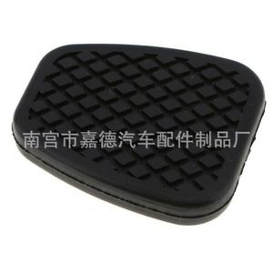 Plaquette de pédale de frein pour Honda Cr <span class=keywords><strong>V</strong></span> Cr X Acura, transmission manuelle 46545 538 01 - Product Image 2