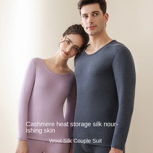 Set di biancheria intima termica in lana di seta da <span class=keywords><strong>donna</strong></span> abbigliamento caldo in velluto per pantaloni da camicia autunnali che modellano il corpo-mutandoni all'ingrosso - Product Image 1