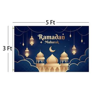 Cortina para Puerta de Ramadán, Decoraciones Musulmanas Islámicas para Eid, Artículos de Decoración para Fiestas, Banderas de Ramadán - Product Image 5