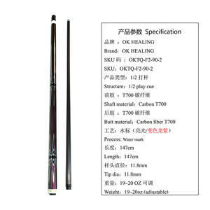 Queue de billard en fibre de carbone de 11,8 mm, légère et durable, pour les jeux de billard - Product Image 4