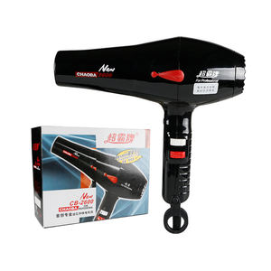 Chaoba ไดร์เป่า<span class=keywords><strong>ผม</strong></span>1800W แบบอิน<span class=keywords><strong>ฟา</strong></span><span class=keywords><strong>เร</strong></span><span class=keywords><strong>ด</strong></span>ไอออนิกสำหรับร้านเสริมสวยแบบมืออาชีพ - Product Image 4