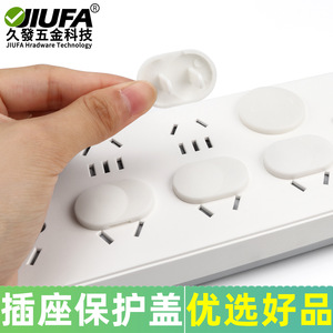 ฝาครอบปลั๊กไฟนิรภัยสำหรับเด็ก JiuFa แบบ 3 ขา 3 รู ทำจากพลาสติก ป้องกันไฟดูด ป้องกันไฟฟ้าช็อตสำหรับเด็ก - Product Image 2