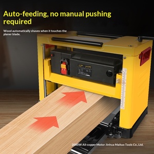เครื่องไสไม้แบบหนาแน่นสำหรับงานไม้ขนาดเล็กในครัวเรือน ใช้ไฟ AC 220V เครื่องไสไม้แบบหน้าเดียว - Product Image 3