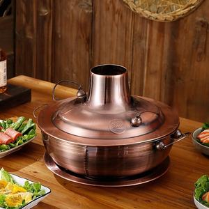 Poêle à charbon de bois de style <span class=keywords><strong>ancien</strong></span> de Pékin, en acier inoxydable, pour fondue Yuanyang, compatible <span class=keywords><strong>gaz</strong></span> et induction, pour extérieur, 4.1-6L - Product Image 3